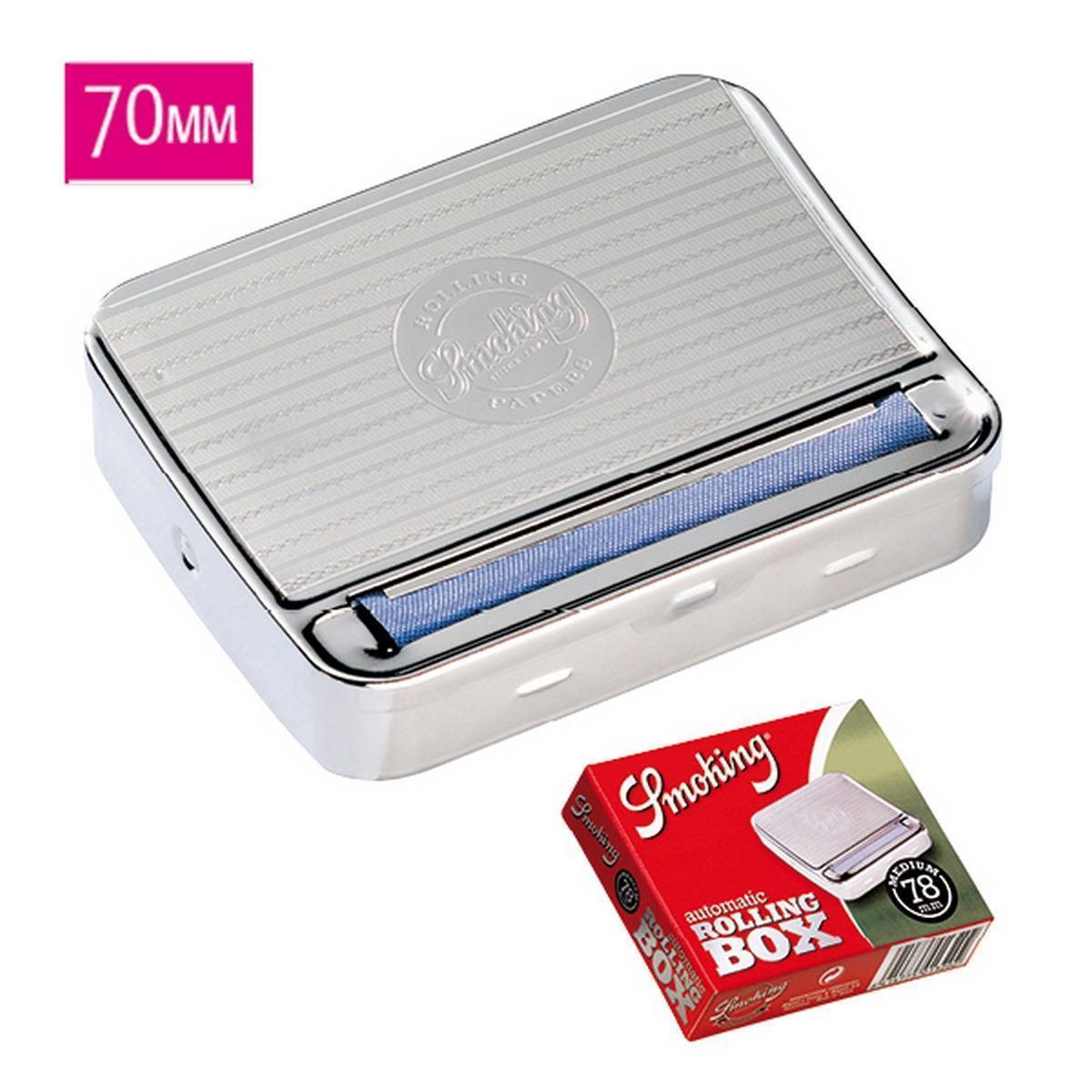 Máquina de liar metálica SMOKING, longitud 70, Box -  Caja de 6 unidades